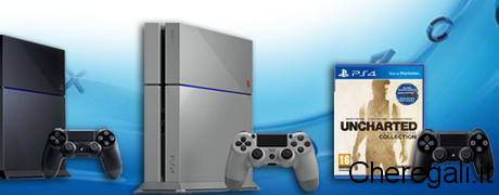ps4-sony-20-anni